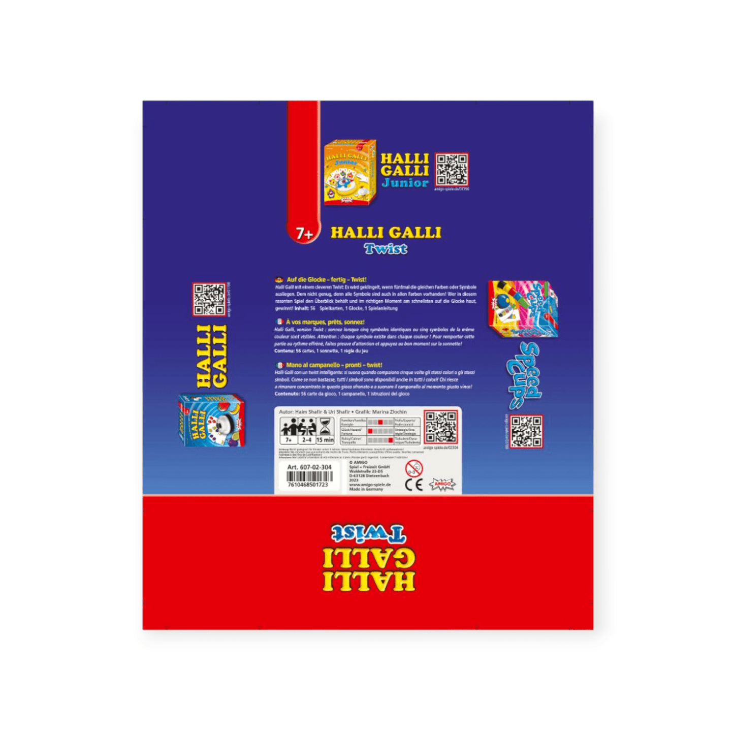 Halli Galli Twist - Siliblu Boutique & Atelier