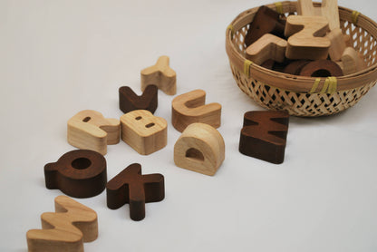 2 - Farbige Großbuchstaben, 26 - teiliges Set / Sensoryplay - Siliblu Boutique &amp; Atelier